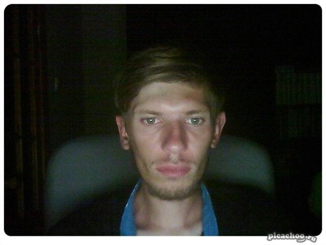 ���������� �����, ���� ������� ����, 32 ����, ������������ ��� ������, ����� � ���������, c�������� ���������