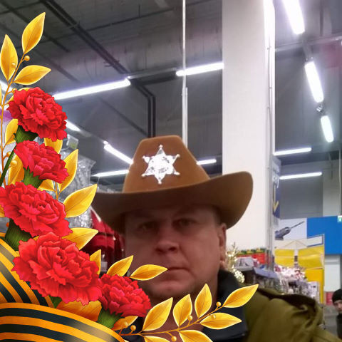 ���������� ������������, ���� ������� �������, 51 ���, ������������ ��� ������, ����� � ���������, c�������� ���������