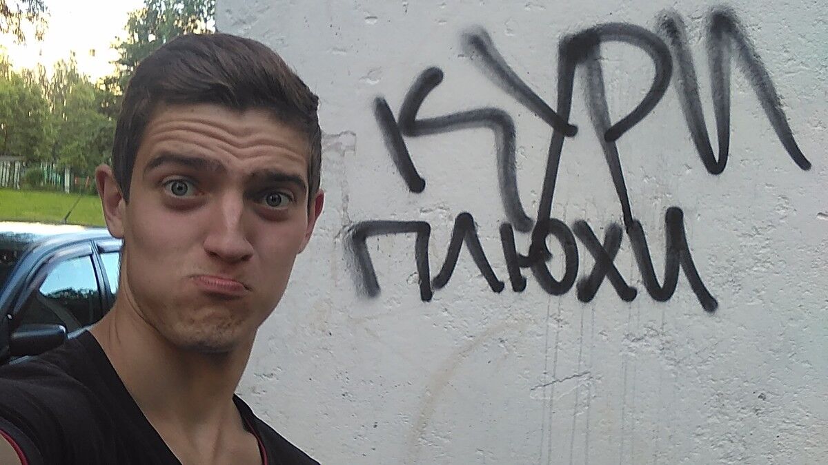 ���������� �������, ���� ������� �������, 29 ���, ������������ ��� ������, ����� � ���������, c�������� ���������, ���������