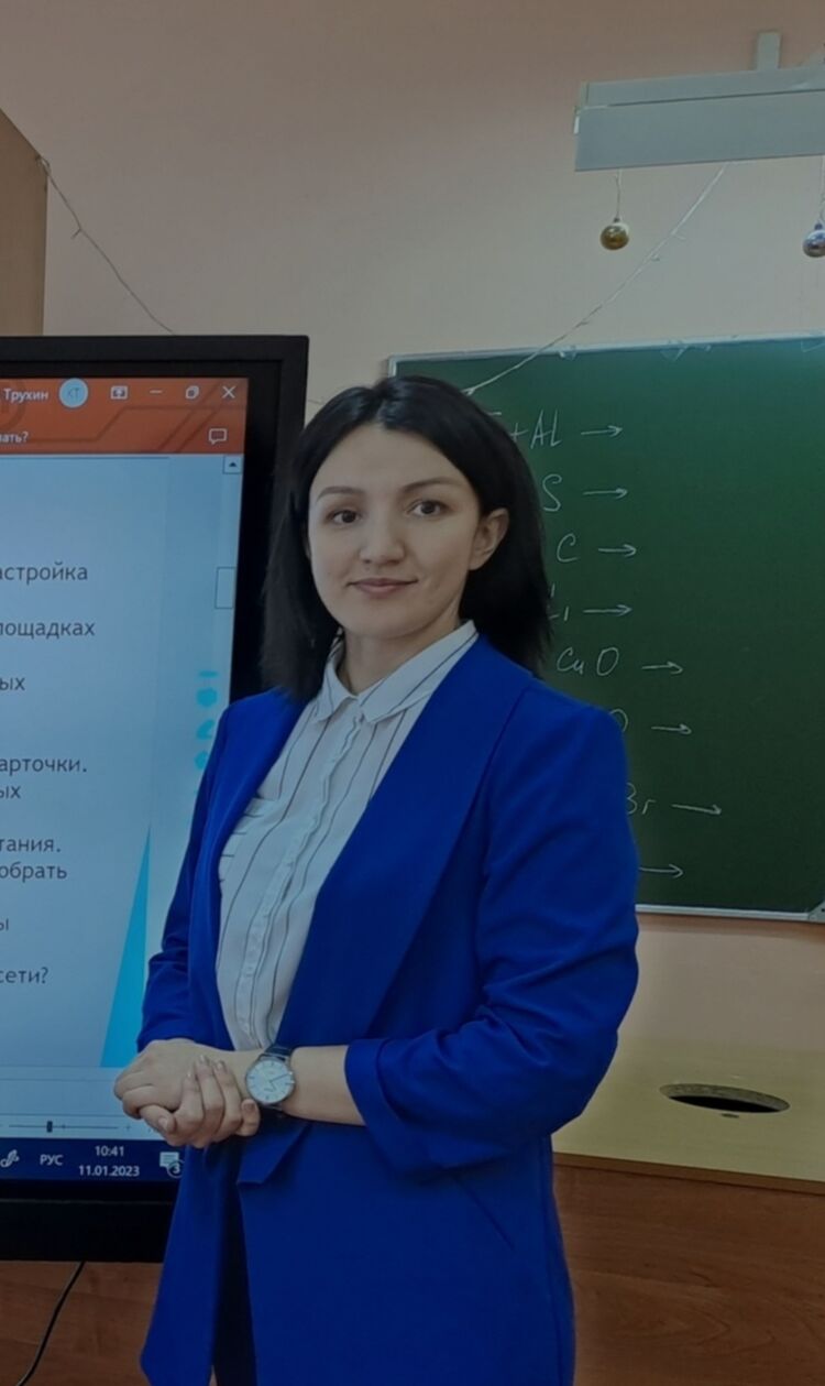 ���������� �������, ���� ������� ��������, 44 ����, ������������ ��� ������, ����� � ���������