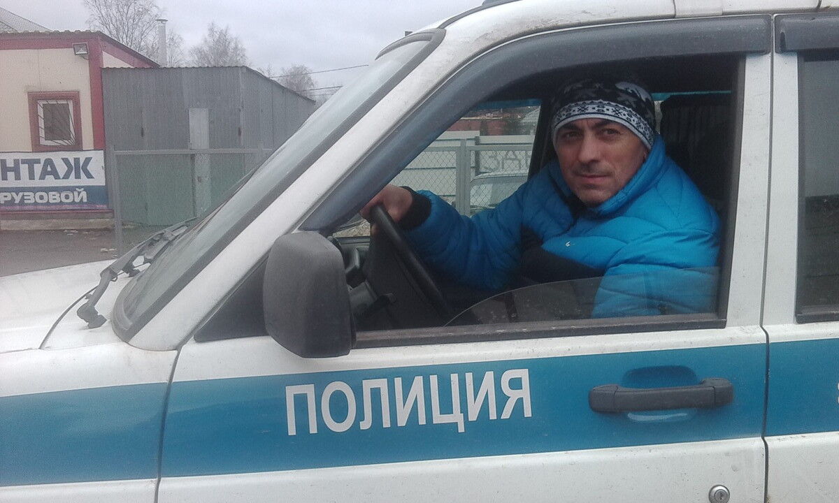  9194265  , 50 ,    -