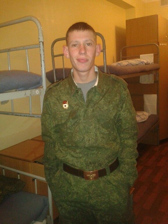 ���� 11785325 ������� �����, 33 ����, ���� ���������� � ��������