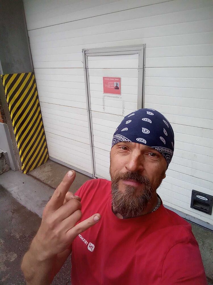 ���� 29449615 ������� �������, 53 ����, ���� ���������� � ����������