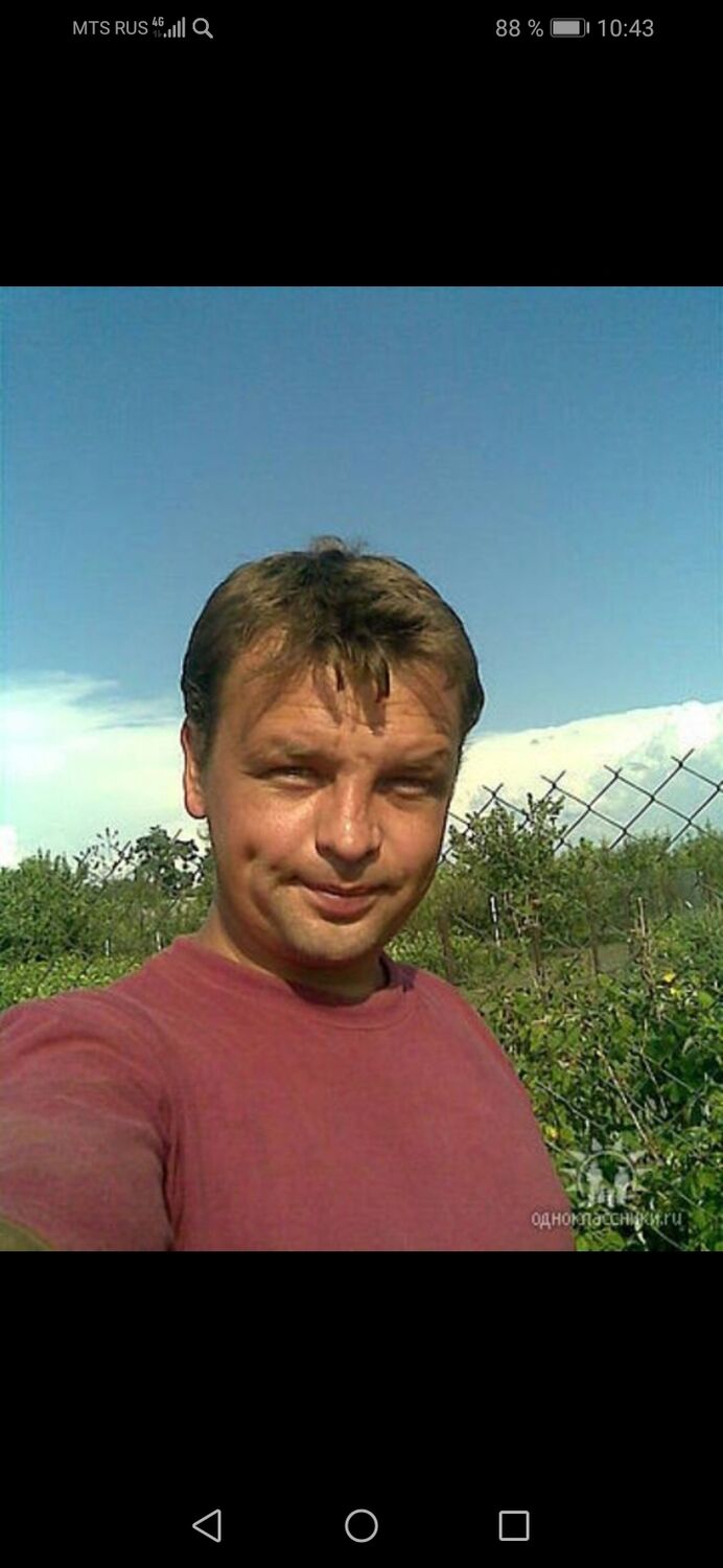 ���� 30394945 ������� ������, 44 ����, ���� ���������� � ����������