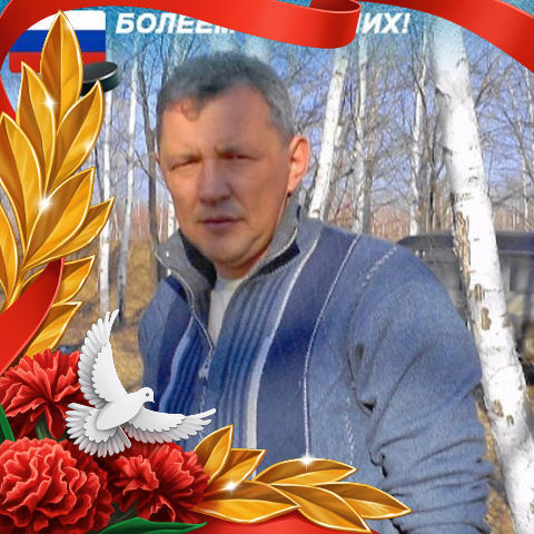  --,   , 61 ,   ,   , c 