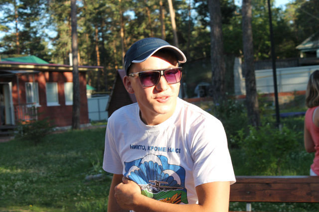 ���� 6595975 ������� ����, 35 ���, ���� ���������� � ����������