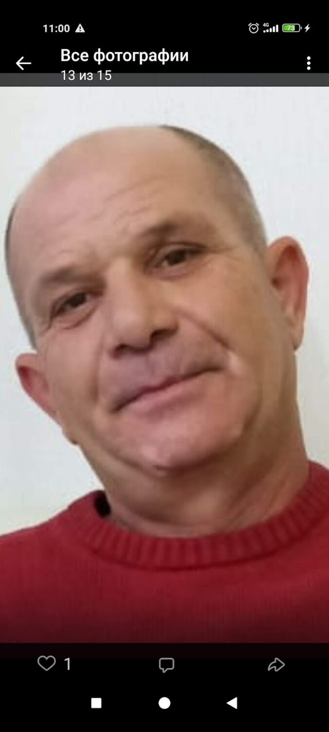  41639425  Arkady, 60 ,    
