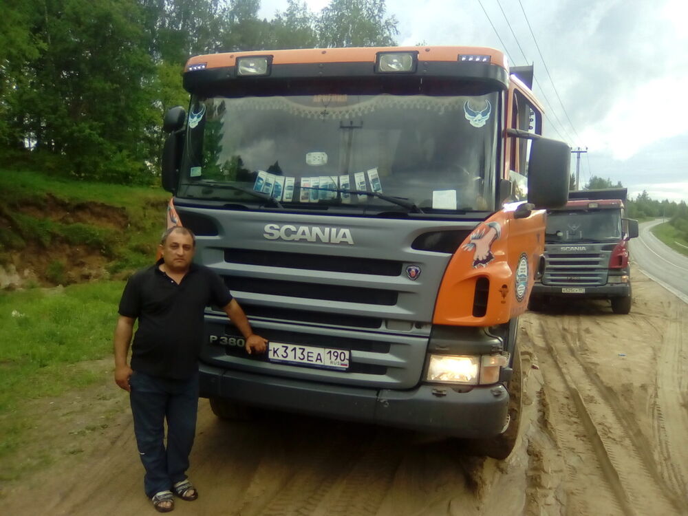 ���� 9857005 ������� ������, 53 ����, ���� ���������� � ������