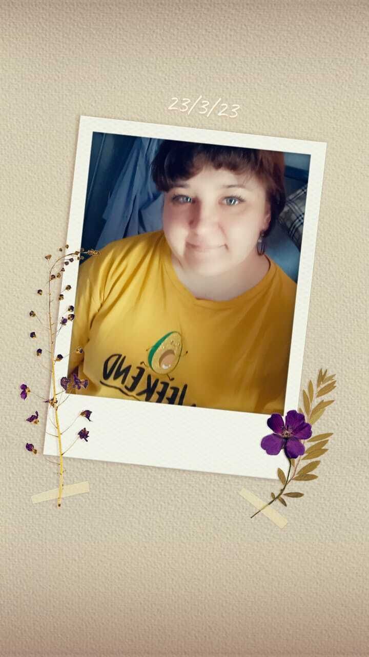 ���� 33487415 ������� ����, 35 ���, ���� ���������� � ������������