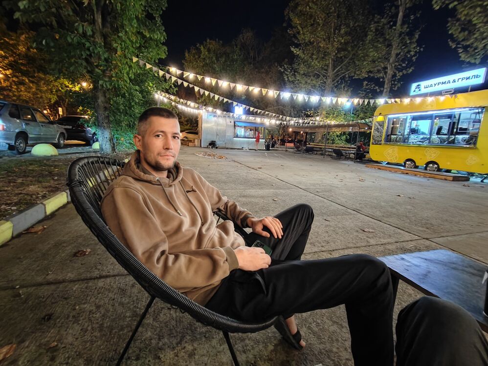 ���� 54887585 ������� ����, 33 ����, ���� ���������� � ������