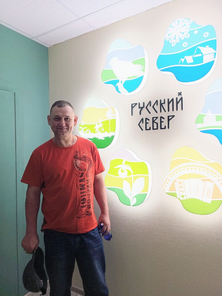 ���������� �����-���������, ���� ������� ������, 46 ���, ������������ ��� ����� � ���������, c�������� ���������