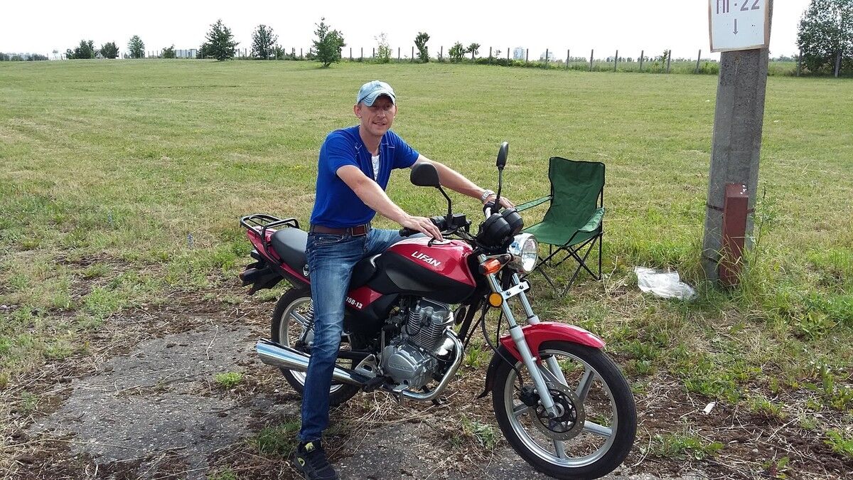 ���������� �����, ���� ������� ������, 44 ����, ������������ ��� ������, ����� � ���������, c�������� ���������