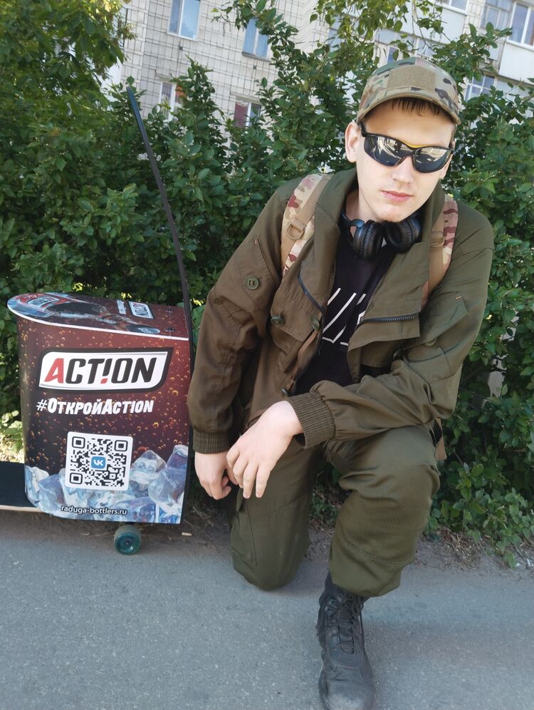 ���� 44287515 ����� ����, 21 ���, ���� ���������� � �������-��-����