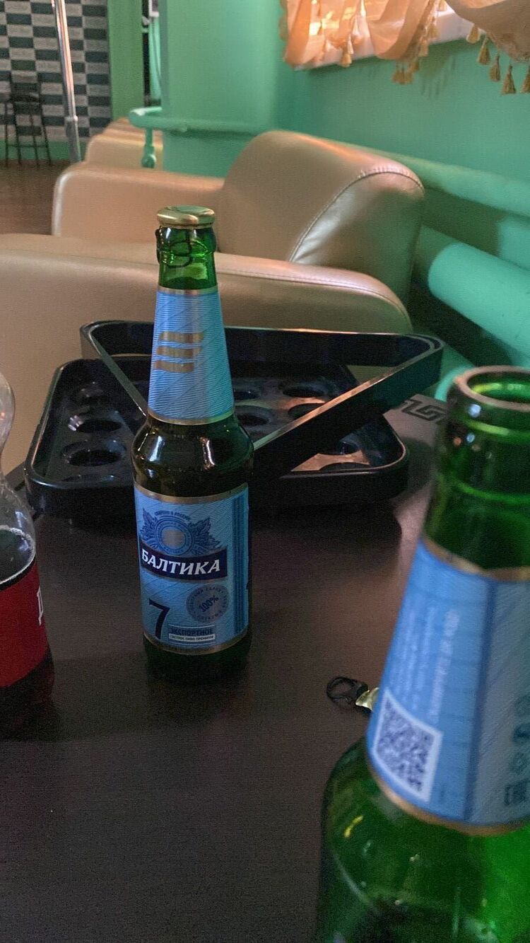 ���� 35043045 ������� ����, 34 ����, ���� ���������� � �������