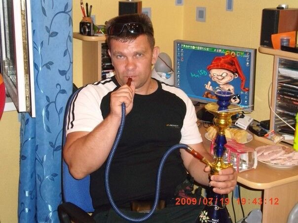 ���� 6124945 ������� ��������, 50 ���, ���� ���������� � ������