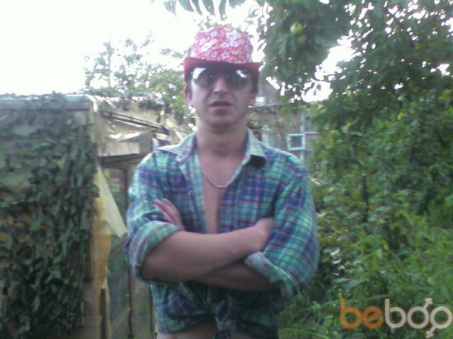 ���������� ��������, ���� ������� Veschik, 38 ���, ������������ ��� ������, ����� � ���������, c�������� ���������