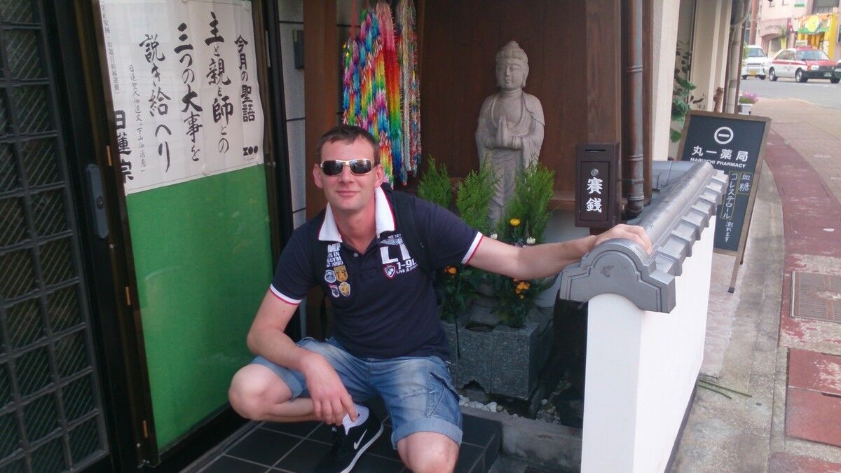  ,   Megimax, 50 ,   