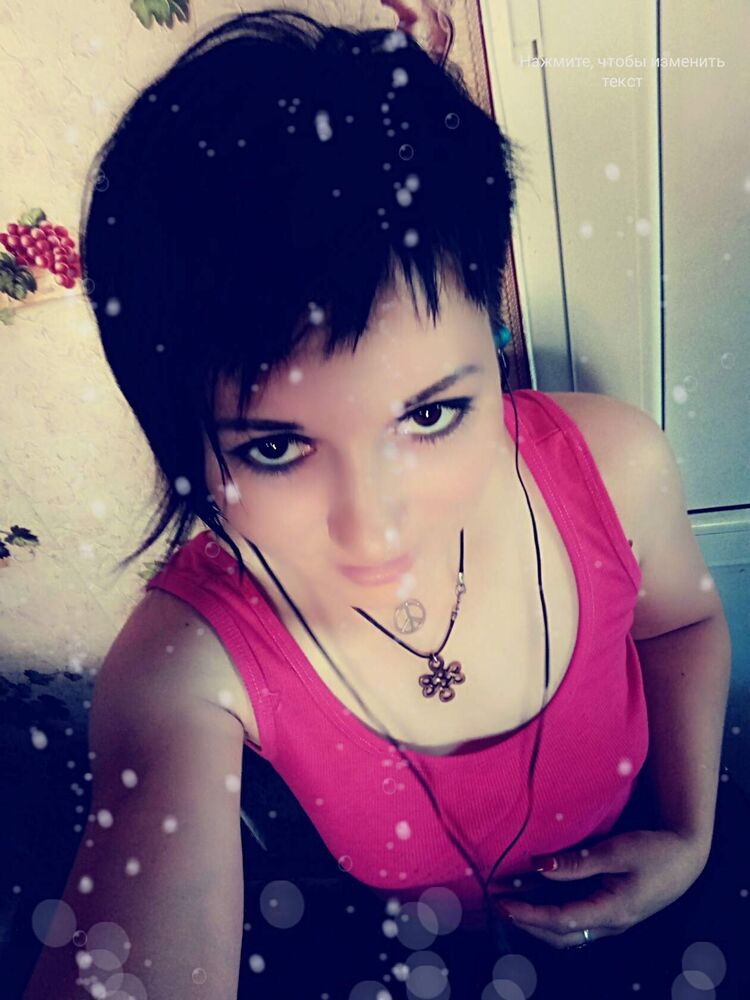 ���� 56082255 ������� ������, 37 ���, ���� ���������� � ���������-��-������