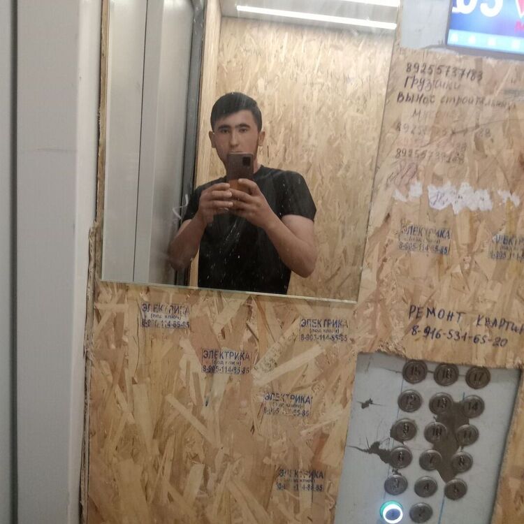 ���������� ������, ���� ����� ���, 23 ����, ������������ ��� ������, ����� � ���������