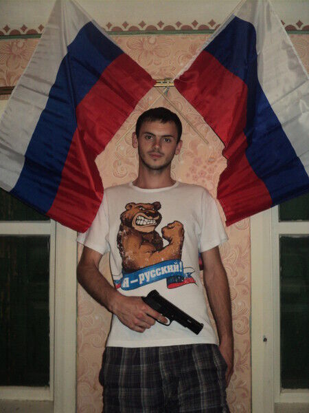 ���� 24619685 ������� �����, 32 ����, ���� ���������� � ����������