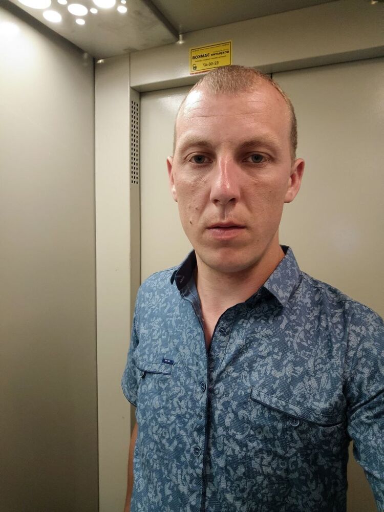 ���� 47503425 ������� ������, 29 ���, ���� ���������� � ������������