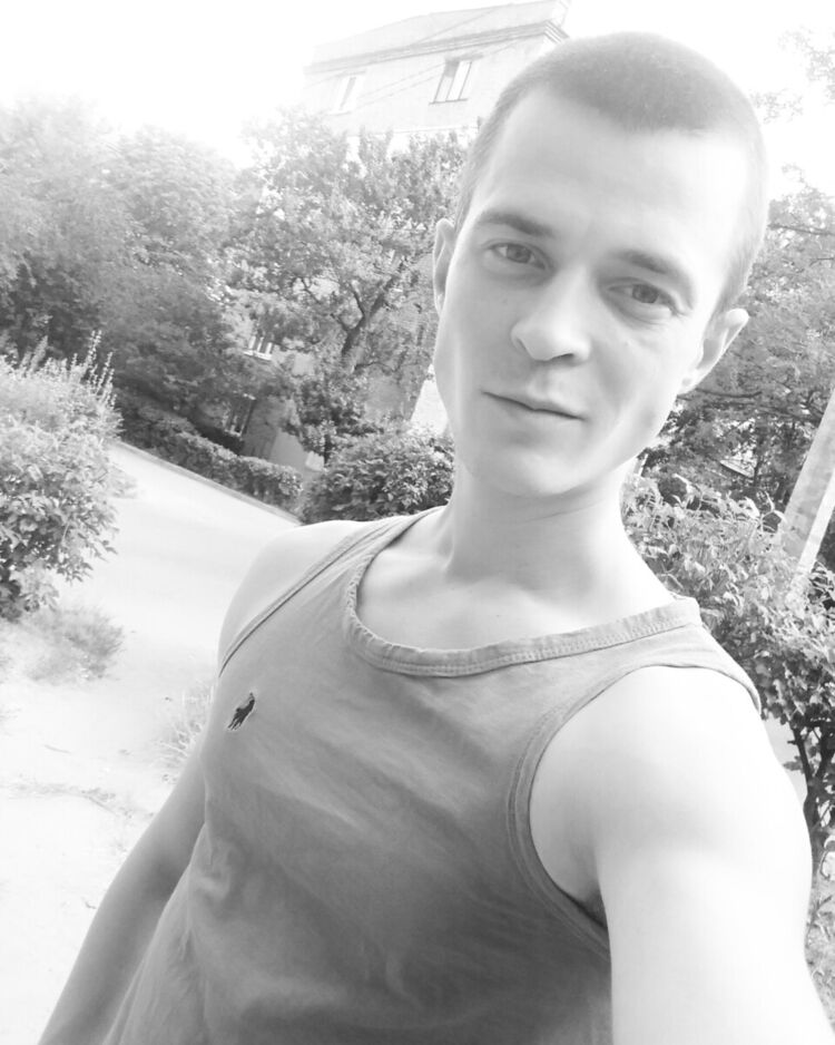 ���� 20605975 ������� ����, 30 ���, ���� ���������� � �����