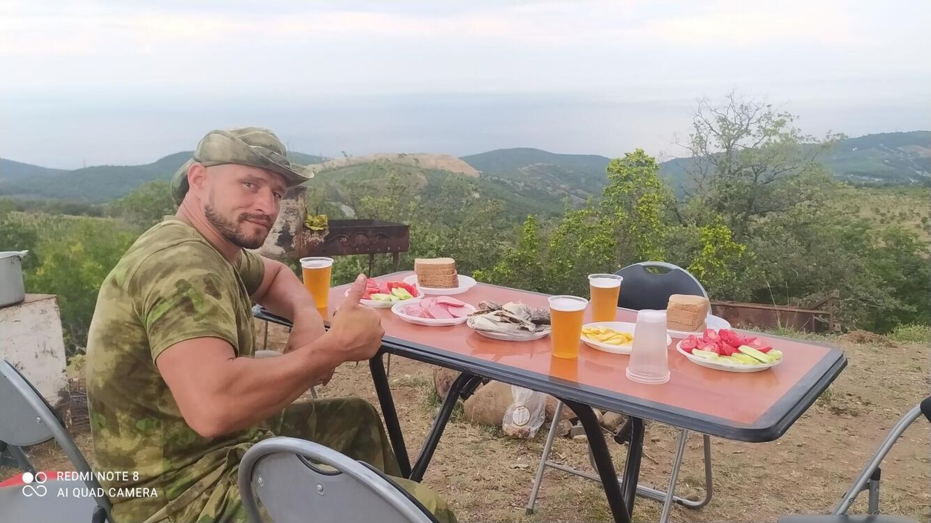 ���� 25635125 ������� �������, 41 ���, ���� ���������� � �����������