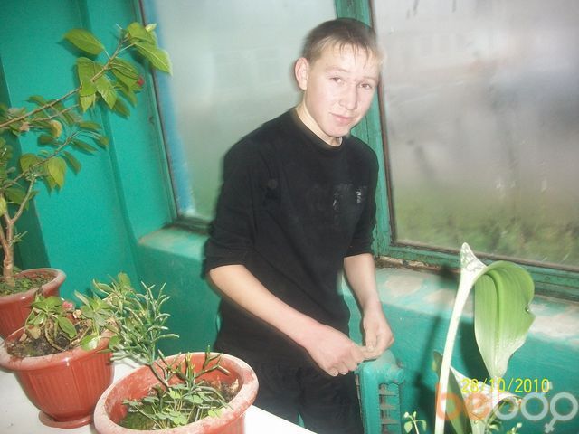 ���������� ���������, ���� ������� ����, 32 ����, ������������ ��� ������