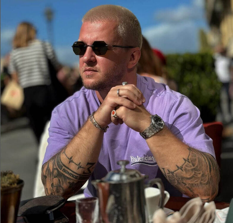 ���� 50206695 ������� ������, 32 ����, ���� ���������� � �������������