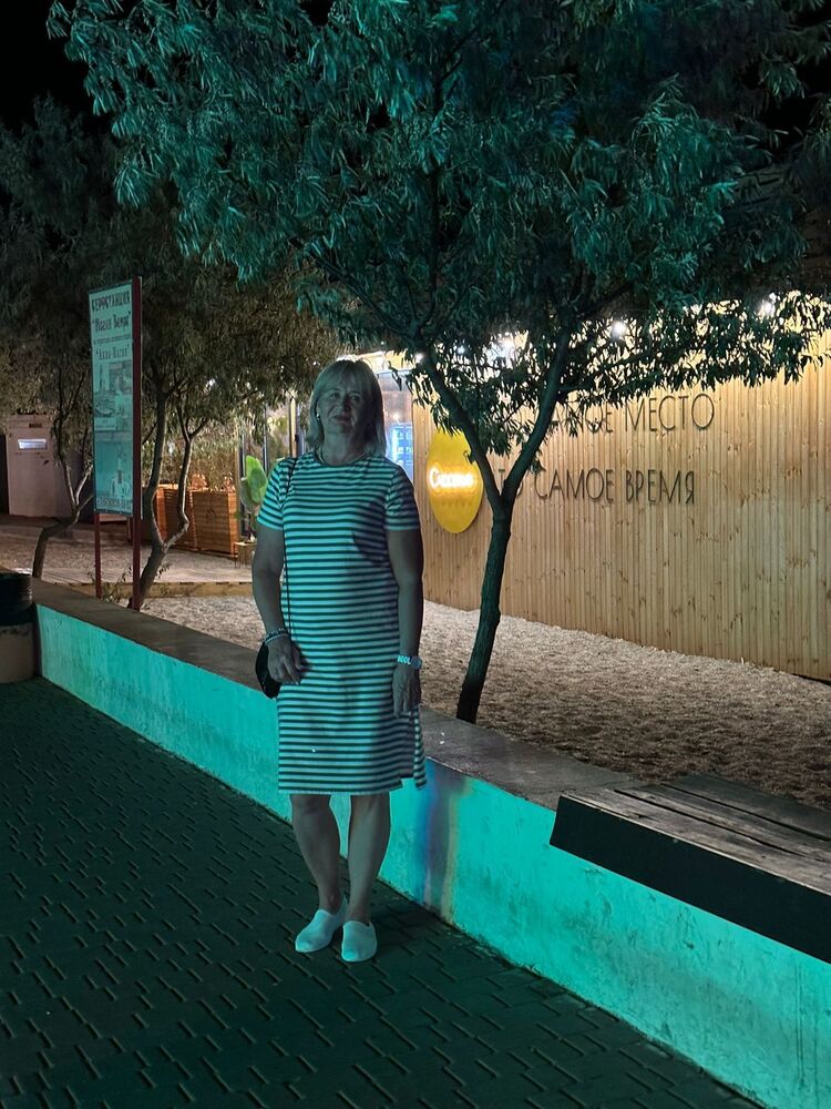 ���� 54763445 ������� ����, 60 ���, ���� ���������� � �����������