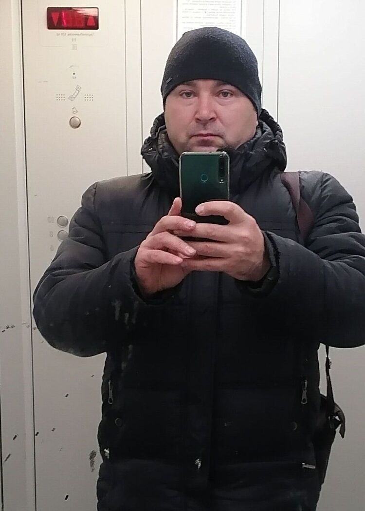 ���� 25219845 ������� ���, 45 ���, ���� ���������� � ������