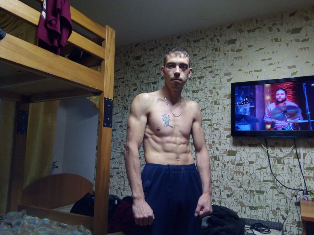 ���� 11868795 ������� ���������, 34 ����, ���� ���������� � �������