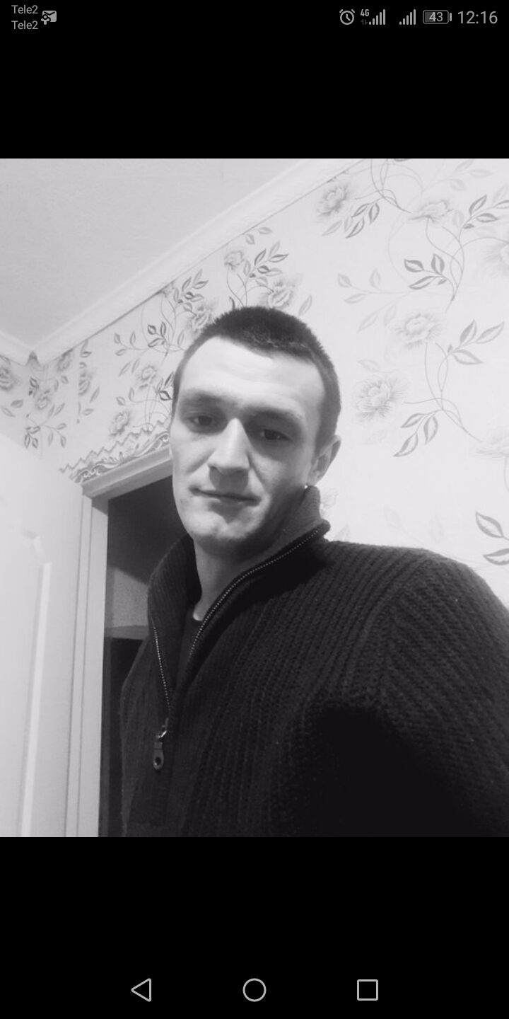 ���� 27873255 ������� ���������, 33 ����, ���� ���������� � �������