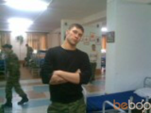  ,   Vadim, 42 ,   