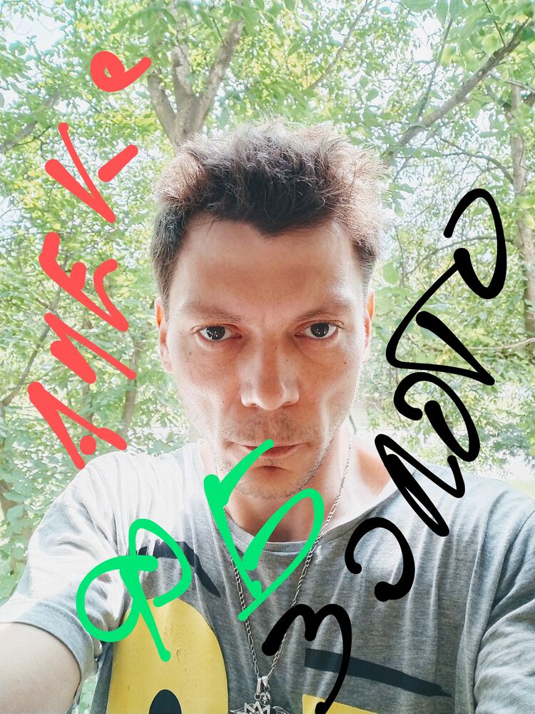 ���� 23455865 ������� �����, 40 ���, ���� ���������� � ���������