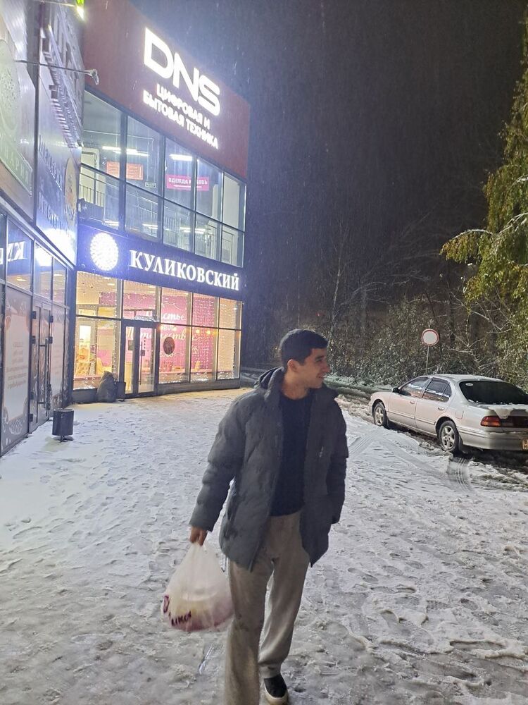 ���� 55800405 ������� ���, 28 ���, ���� ���������� � ������������