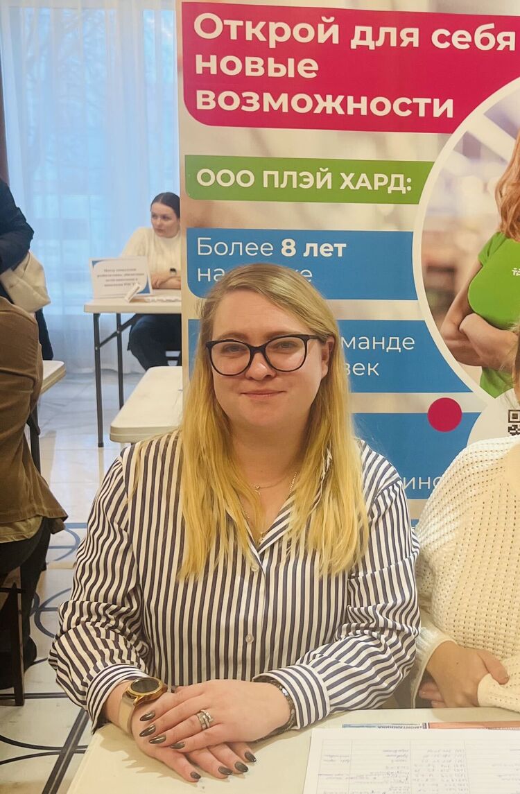 ���������� �����, ���� ������� ��������, 29 ���, ������������ ��� ����� � ���������, ���������