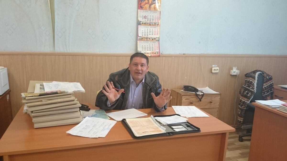 ���� 6823575 ������� �������, 43 ����, ���� ���������� � ������