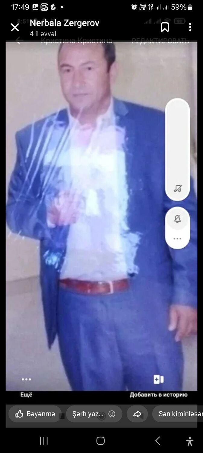  ,   Nerbala, 52 ,   ,   , c , 