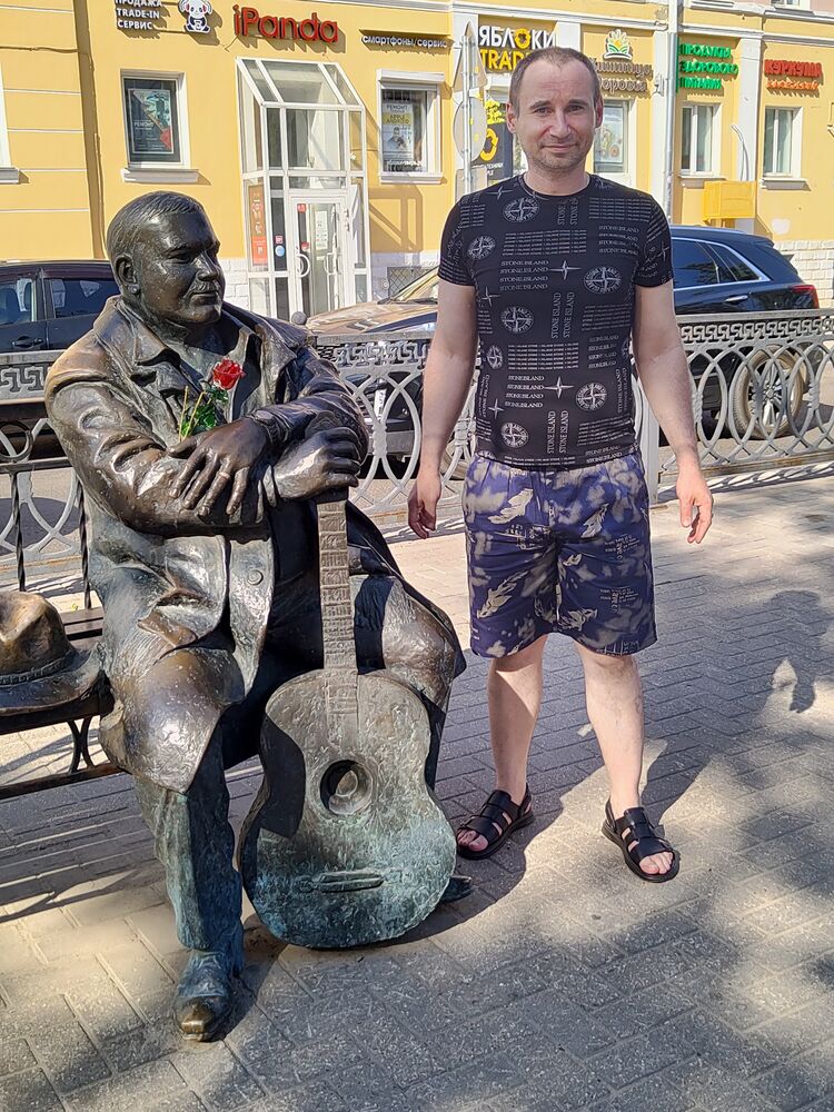 ���� 47128795 ������� ��������, 39 ���, ���� ���������� � ������