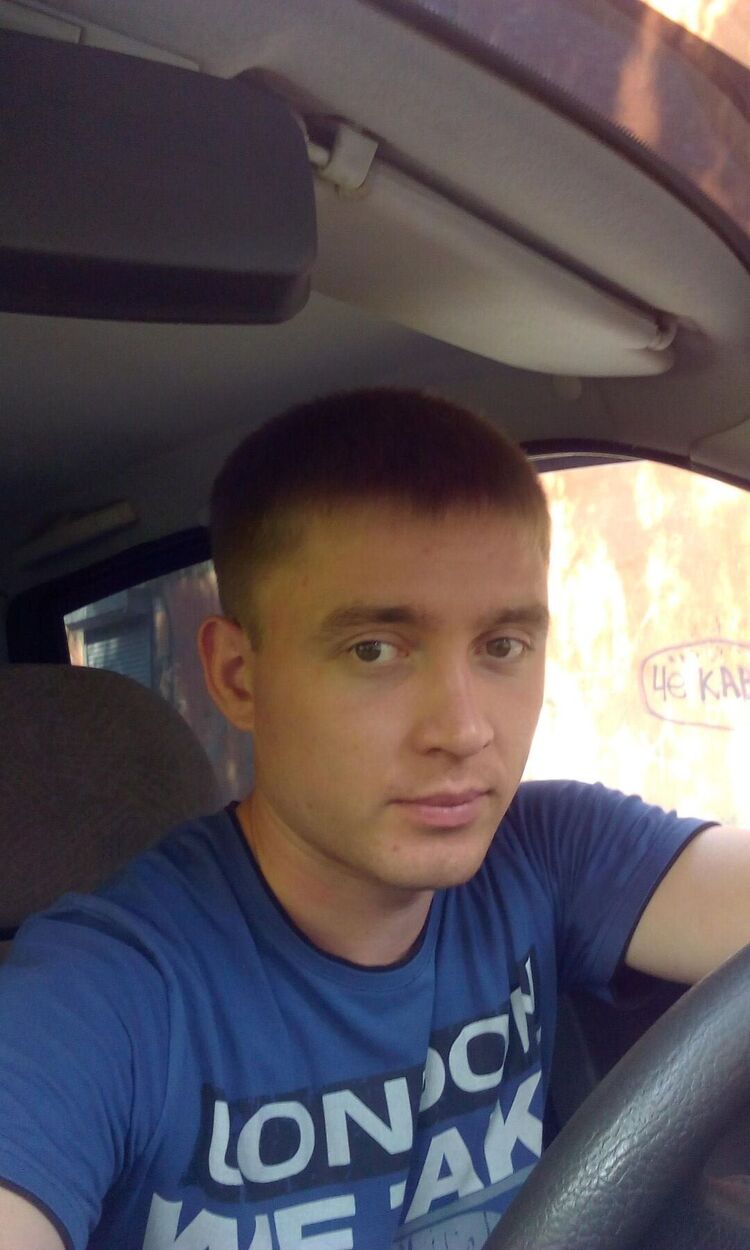 ���� 54793665 ������� ���, 32 ����, ���� ���������� � �������������