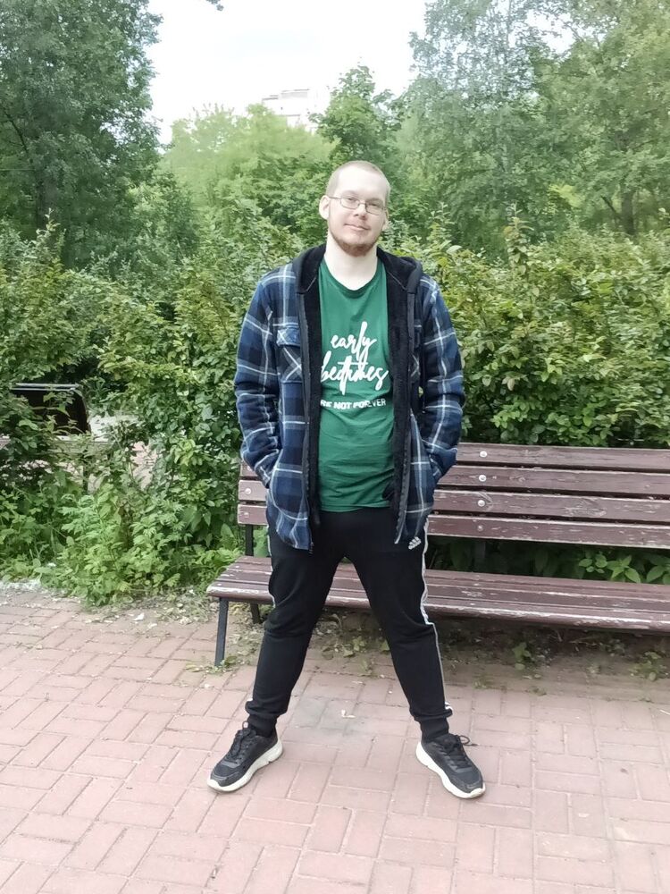  52618065  , 20 ,    -