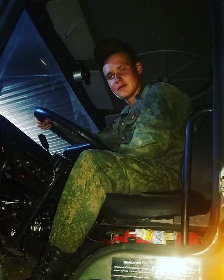 ���� 17204675 ������� �����, 28 ���, ���� ���������� � ����