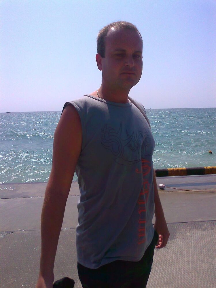 ���� 5268425 ������� �������, 45 ���, ���� ���������� � ����