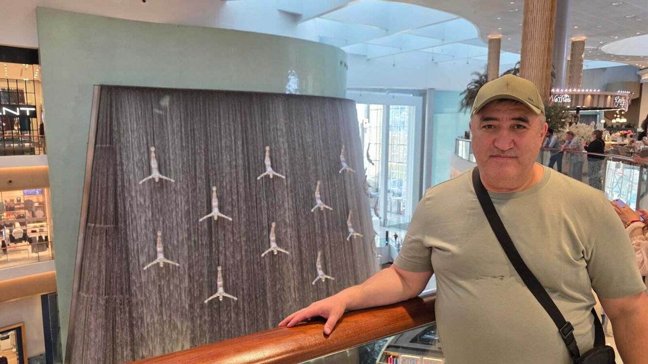 ���� 55560515 ������� Erken, 55 ���, ���� ���������� � ������