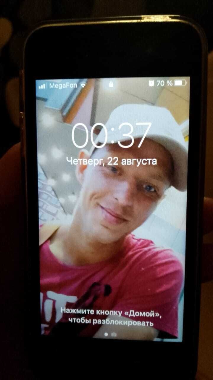  45703185  , 25 ,    