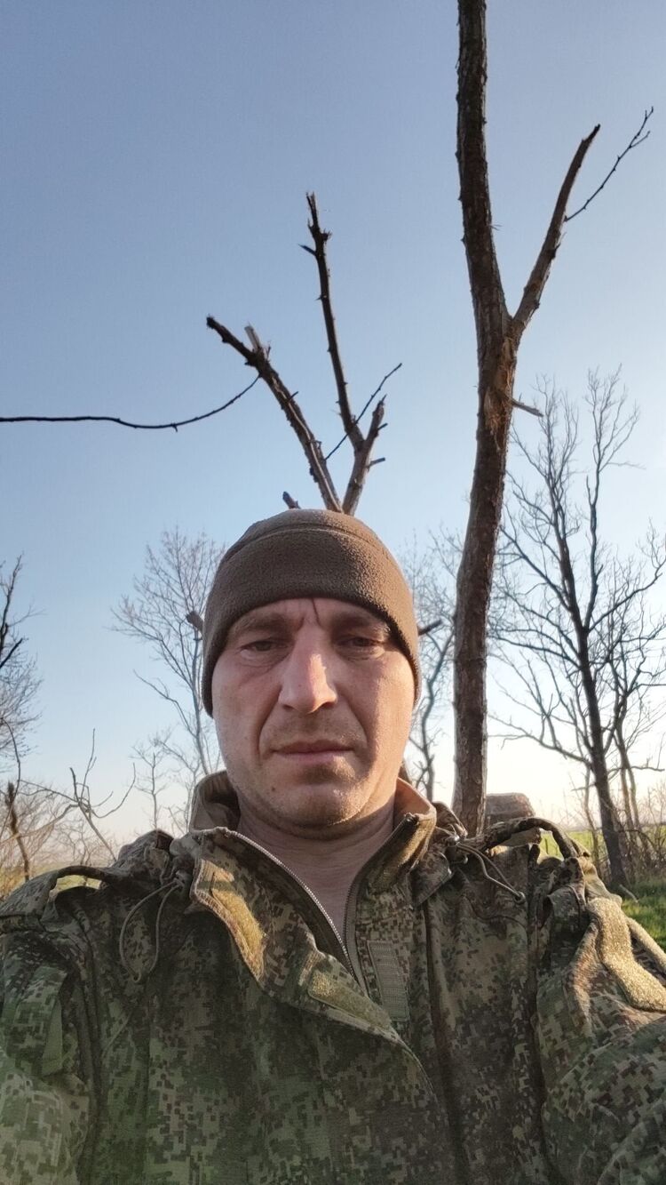 ���� 56299945 ������� �������, 45 ���, ���� ���������� � ���������