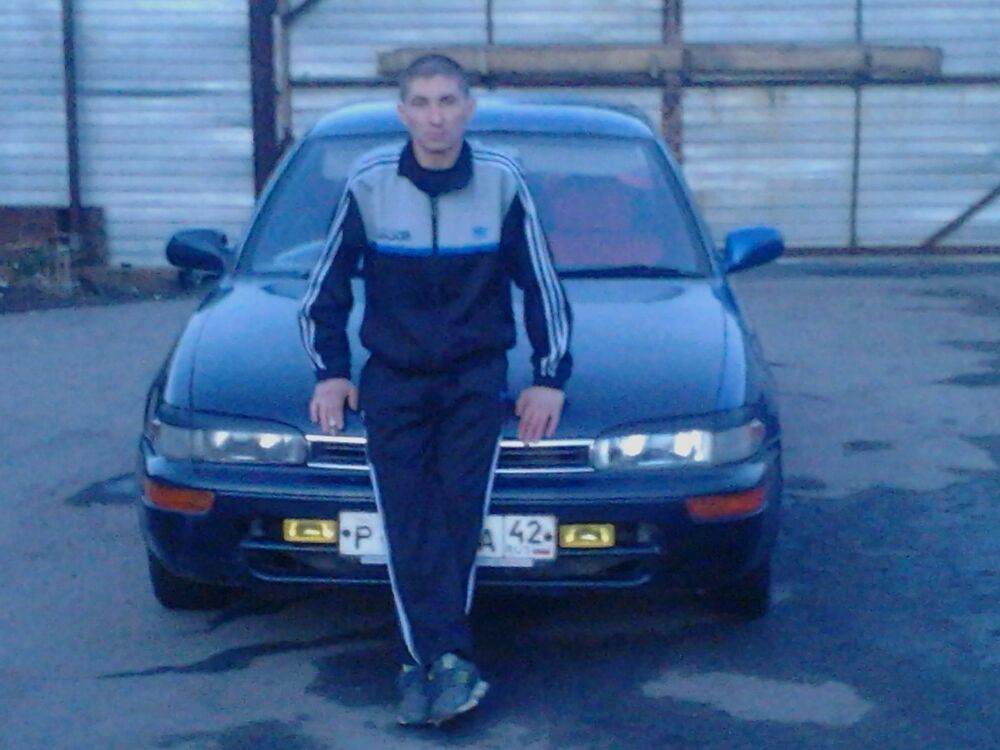 ���� 5274705 ������� ������, 44 ����, ���� ���������� � ��������