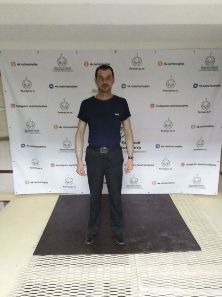 ���������� ����, ���� ������� ��������, 42 ����, ������������ ��� ������, ����� � ���������, c�������� ���������