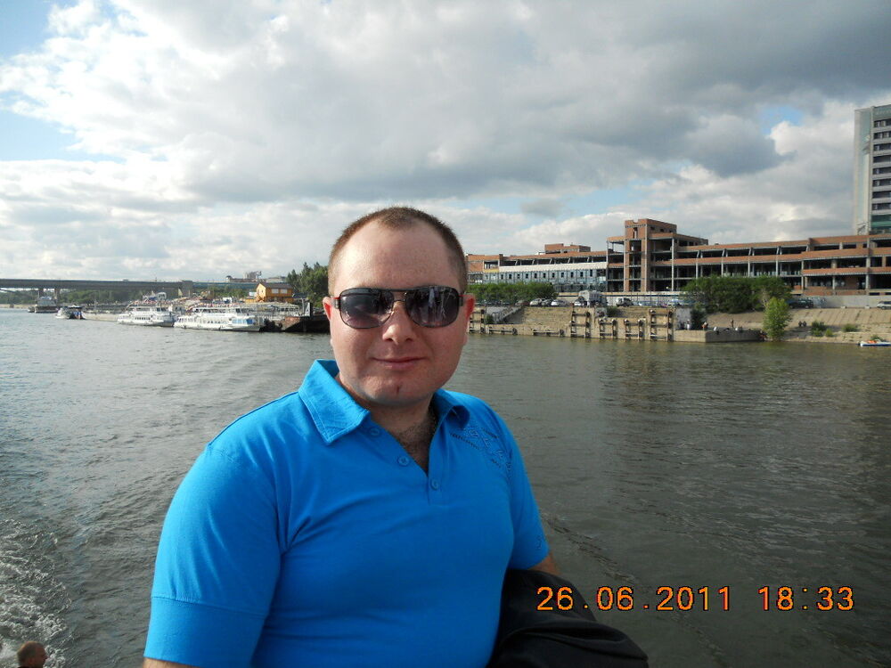 ���� 4097425 ������� Arsen, 40 ���, ���� ���������� � �����������